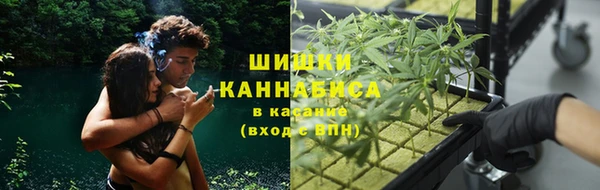 меф VHQ Горняк