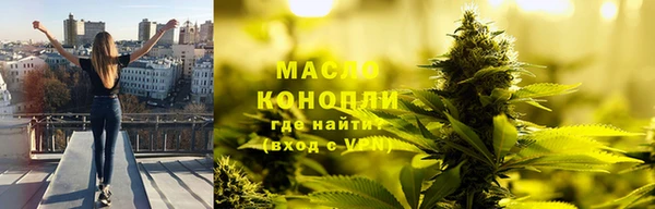 меф VHQ Горняк