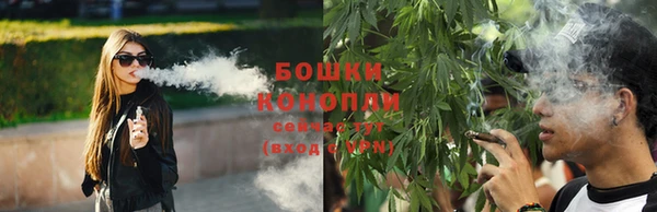 меф VHQ Горняк