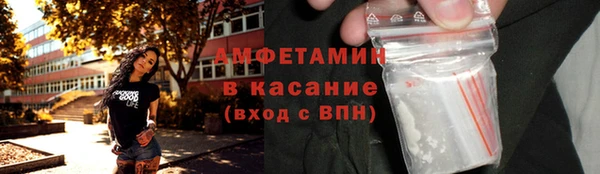 меф VHQ Горняк