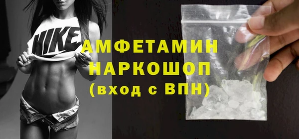 меф VHQ Горняк