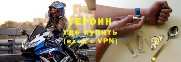 хмурый Горно-Алтайск