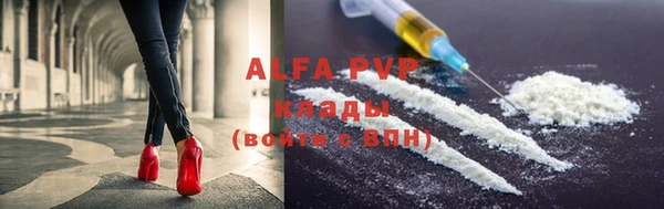 хмурый Горно-Алтайск