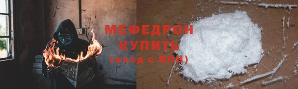 хмурый Горно-Алтайск