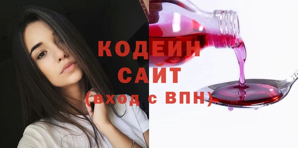 меф VHQ Горняк
