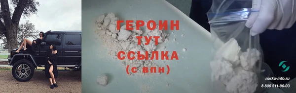 хмурый Горно-Алтайск