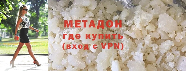хмурый Горно-Алтайск