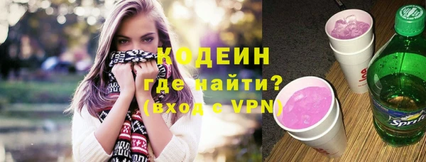 меф VHQ Горняк