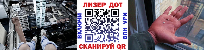 Купить закладки  Вихоревка  Марки N-bome 1,5мг 